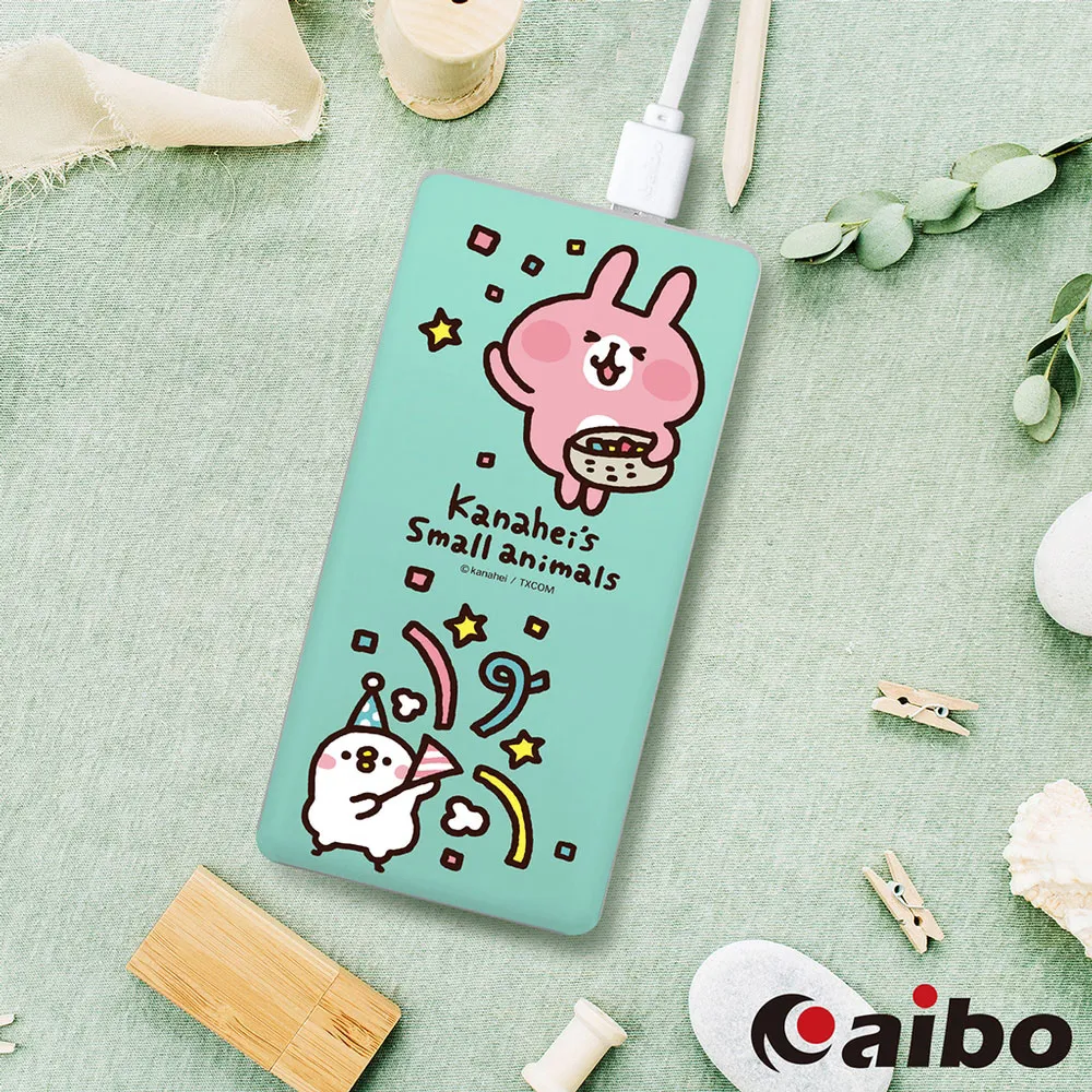 卡娜赫拉的小動物 輕巧後背包-紙飛機款 歷史價格詳細信息