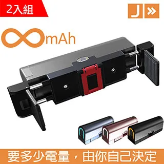 行動電源擴充微型投影儀移動電源投影機充電寶 LED燈 釣魚燈 歷史價格詳細信息