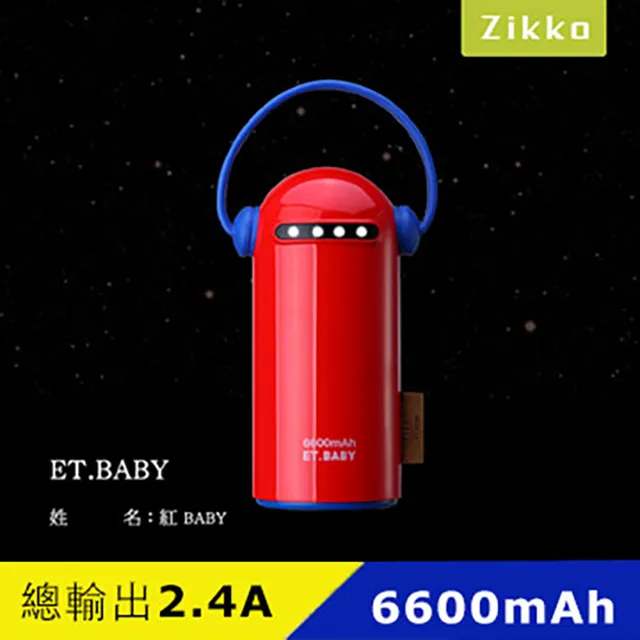 6600mAh (9芯)-副廠←規格電池 華碩 A32-K53 A43S K43S A53S A54 A83 A84 K53S K54  全 歷史價格詳細信息