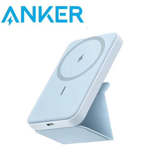 Anker A1611 622 MagGo 5000mAh 磁吸無線行動電源 丁香紫 歷史價格詳細信息