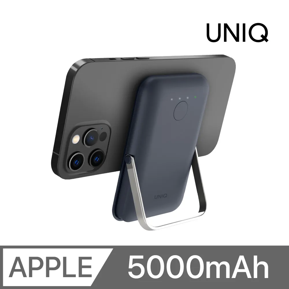 UNIQ 5000mAh 20W Hoveo支架款磁吸行動電源 支援磁吸充電 歷史價格詳細信息