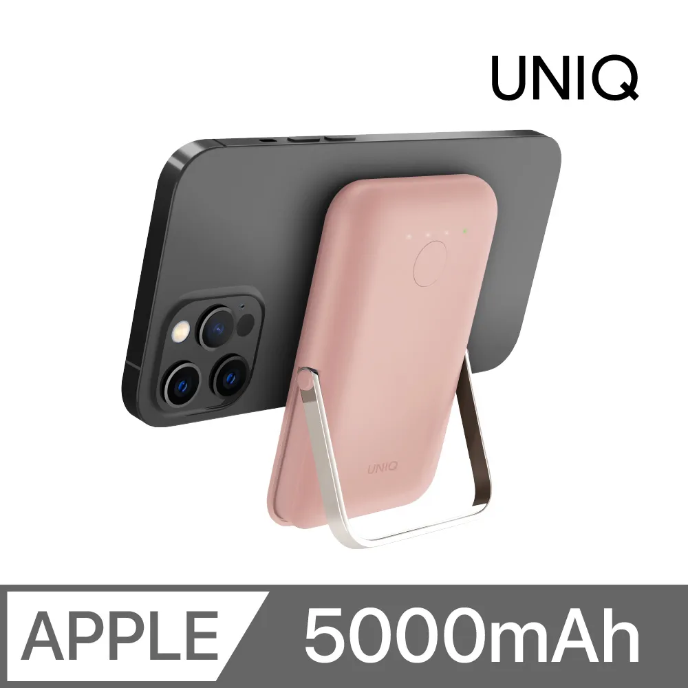 UNIQ 5000mAh 20W Hoveo支架款磁吸行動電源 支援磁吸充電 歷史價格詳細信息