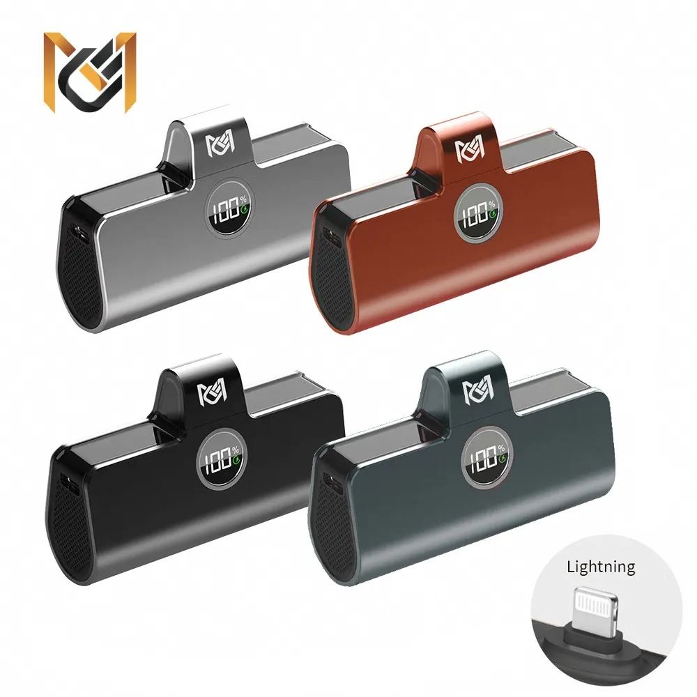 【MCK科技】3合1多功能自帶雙線充行動電源 萬用充10000mah 歷史價格詳細信息