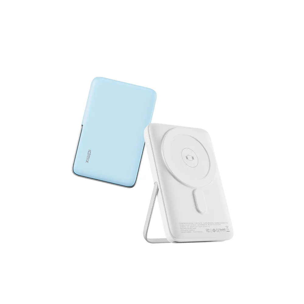 IDMIX Q10 Pro II 10000 35W Magsafe磁吸無線行動電源 歷史價格詳細信息