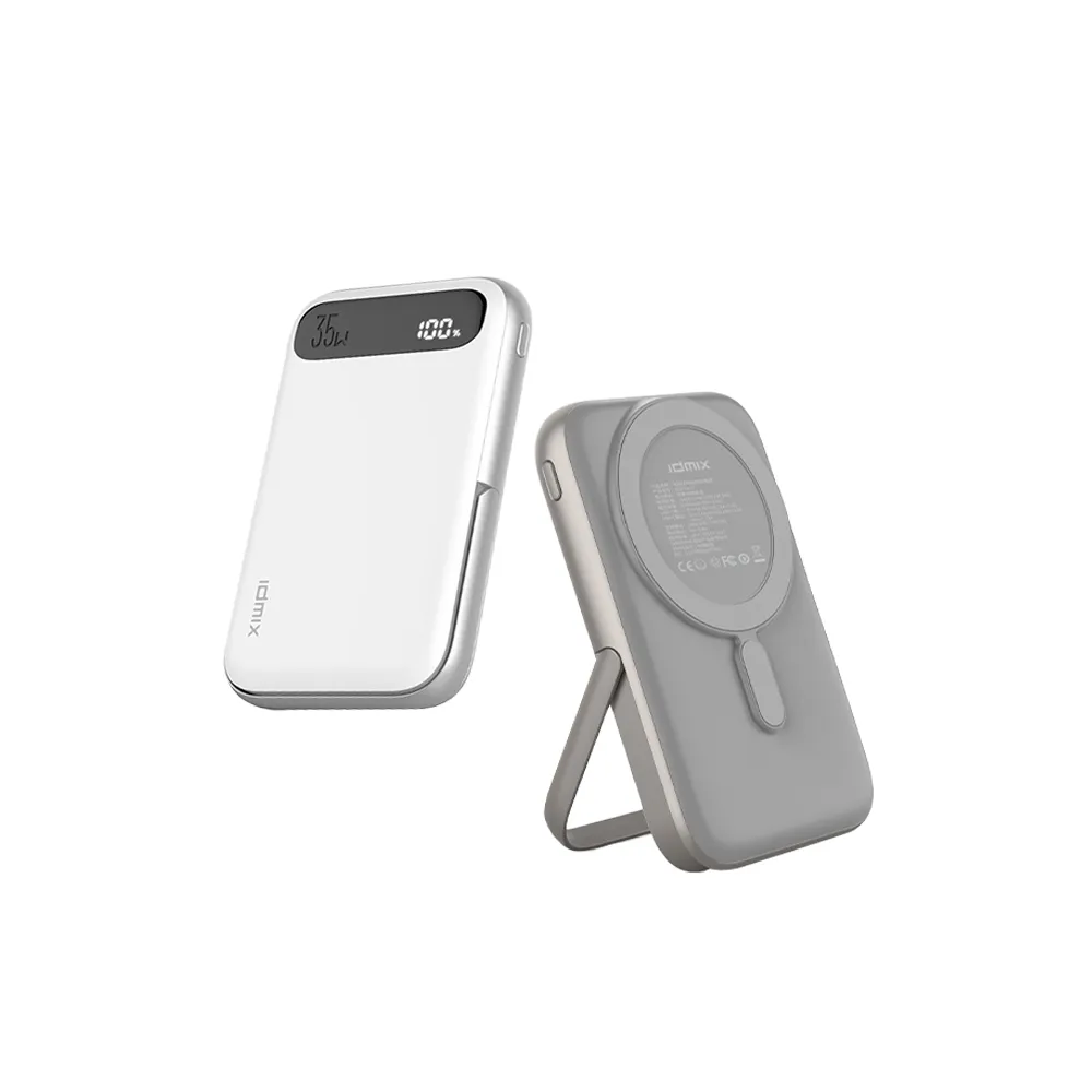 IDMIX Q10 Pro II 10000 35W Magsafe磁吸無線行動電源 歷史價格詳細信息