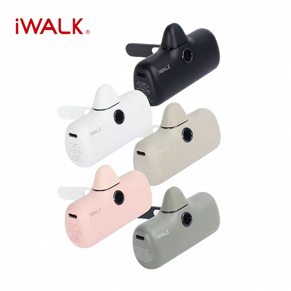 【iWALK】口袋寶Pro閃充行動電源(第五代)  DBL5000PL / DBL5000PC 歷史價格詳細信息