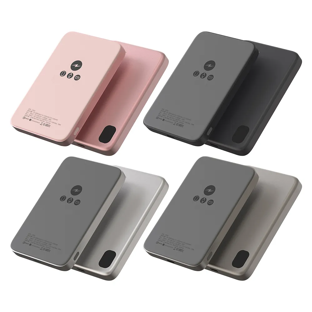 POLYBATT 石墨烯銅導散熱 MagSafe磁吸三用快充行動電源 台灣製 歷史價格詳細信息