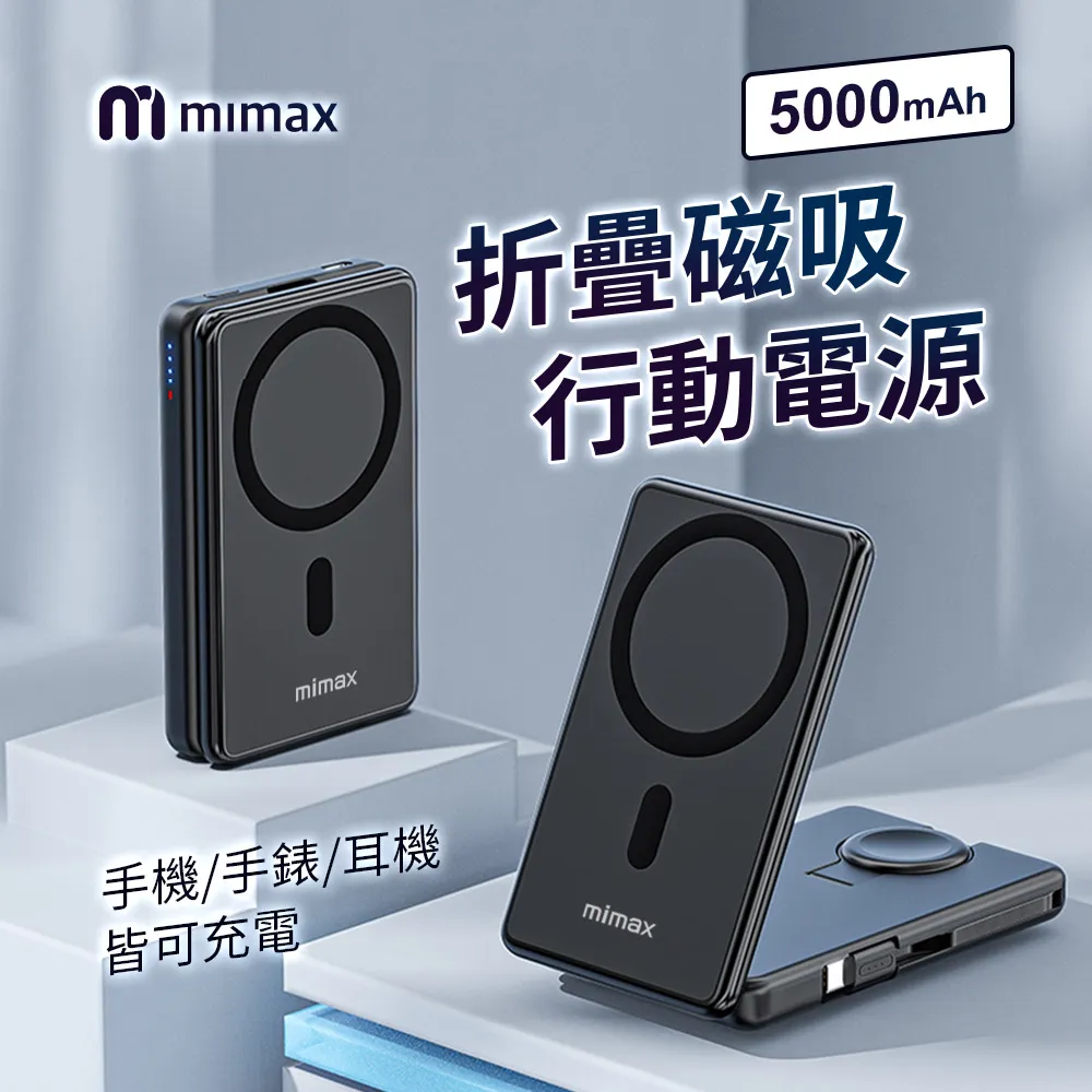 小米有品 | mimax 全銅噴頭淋浴花灑內附 30公分加長管 歷史價格詳細信息