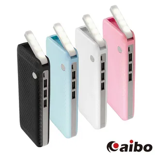 aibo 絢麗美學 18000 Plus 翻轉式LED燈行動電源 歷史價格詳細信息