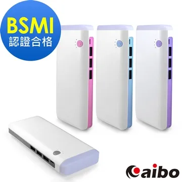 【悠然】LED新品大風箏大人夜光大型帶燈翼龍風箏龍led燈好看 歷史價格詳細信息