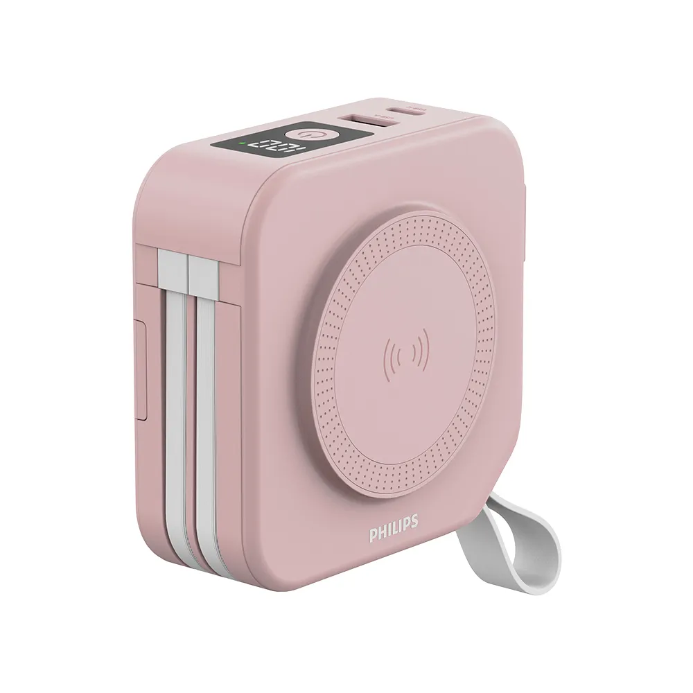 PHILIPS 飛利浦十合一自帶線行動電源 DLP4347CW(白) 歷史價格詳細信息