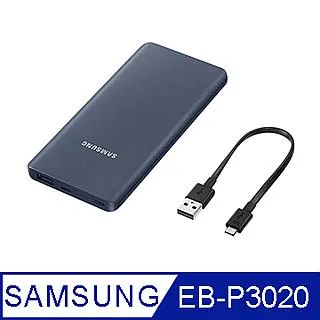 SAMSUNG  EB-P3020 深藍色長方形行動電源3100mAh 單USB充電輸出 二手良品可正常充放電 歷史價格詳細信息