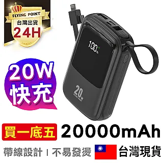 國家行動 職場小說 正版圖書 歷史價格詳細信息