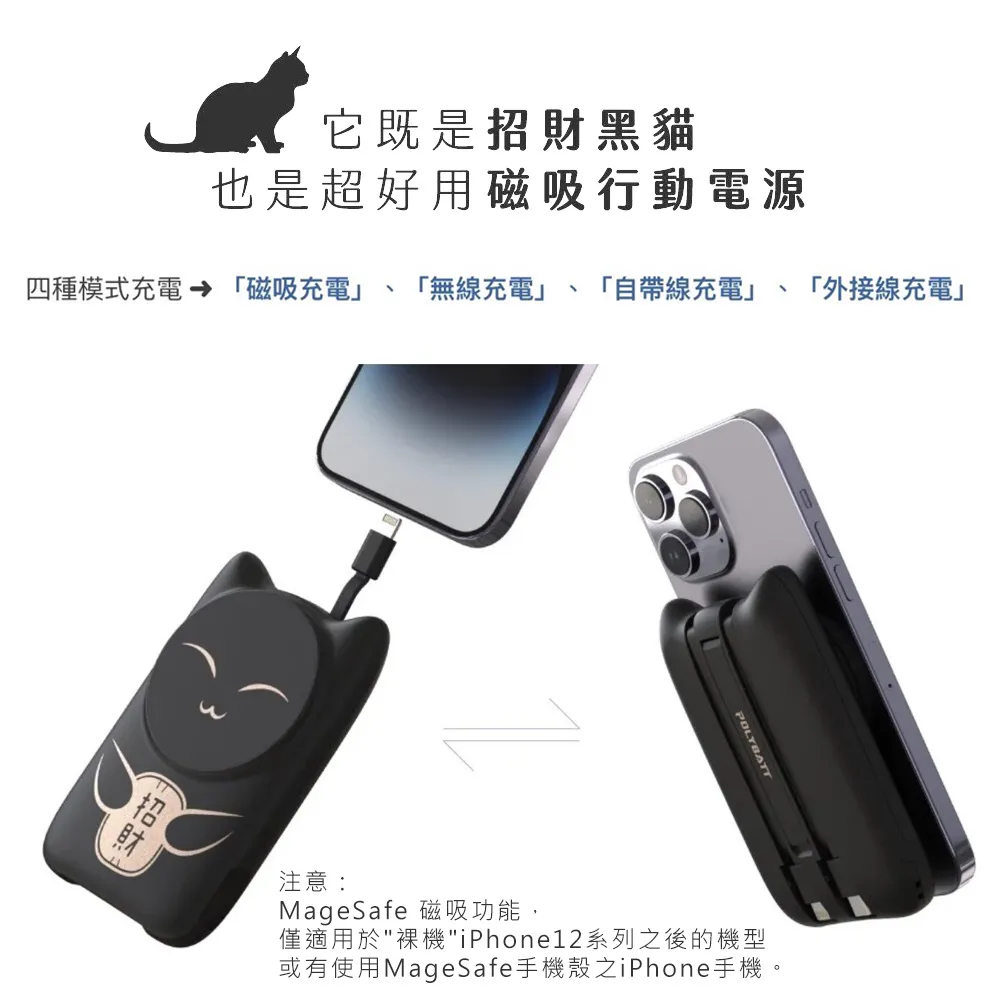 貓咪 帶線防風晾衣夾 單入【佳瑪】曬衣夾 動物造型 小貓 萬物夾 歷史價格詳細信息