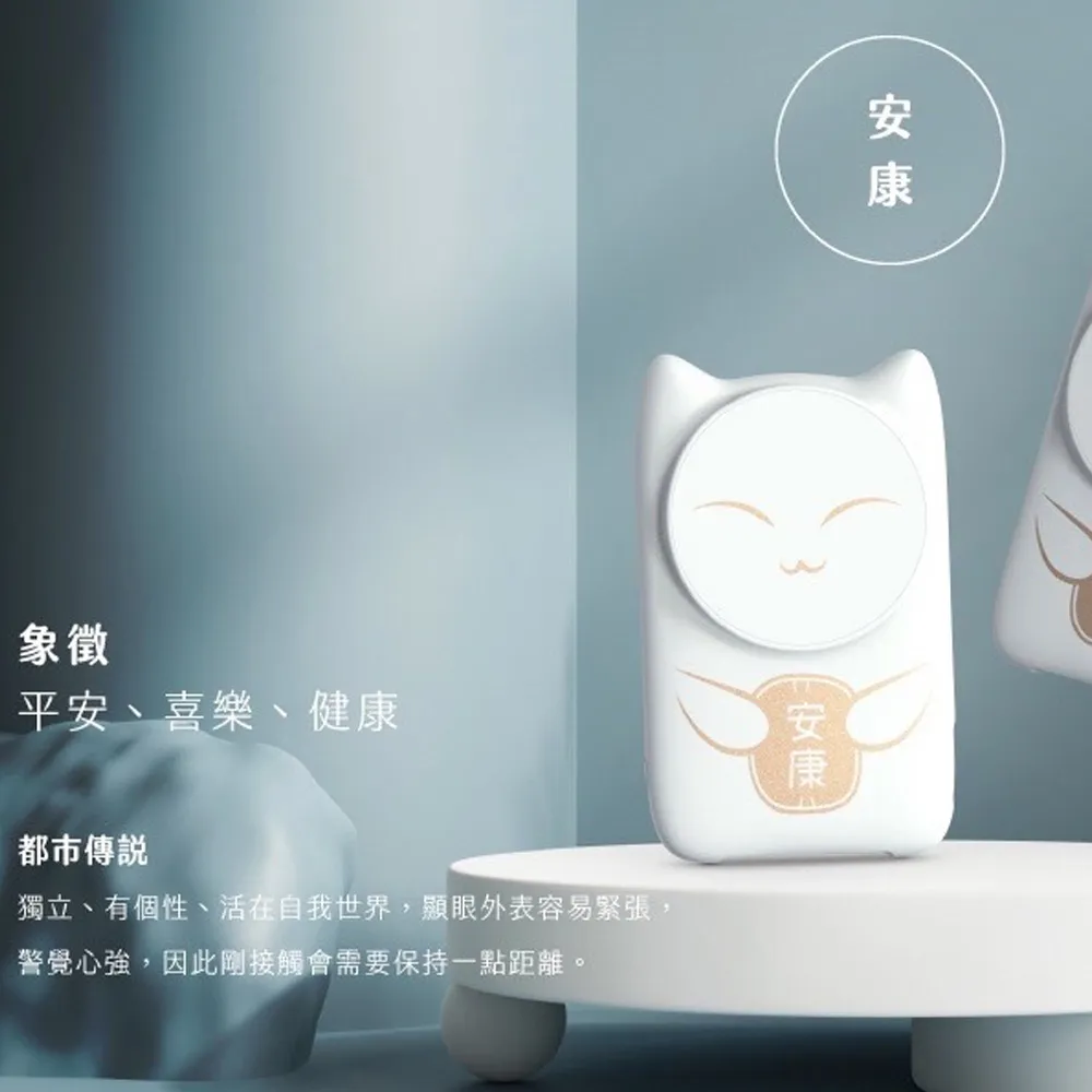 貓咪 帶線防風晾衣夾 單入【佳瑪】曬衣夾 動物造型 小貓 萬物夾 歷史價格詳細信息