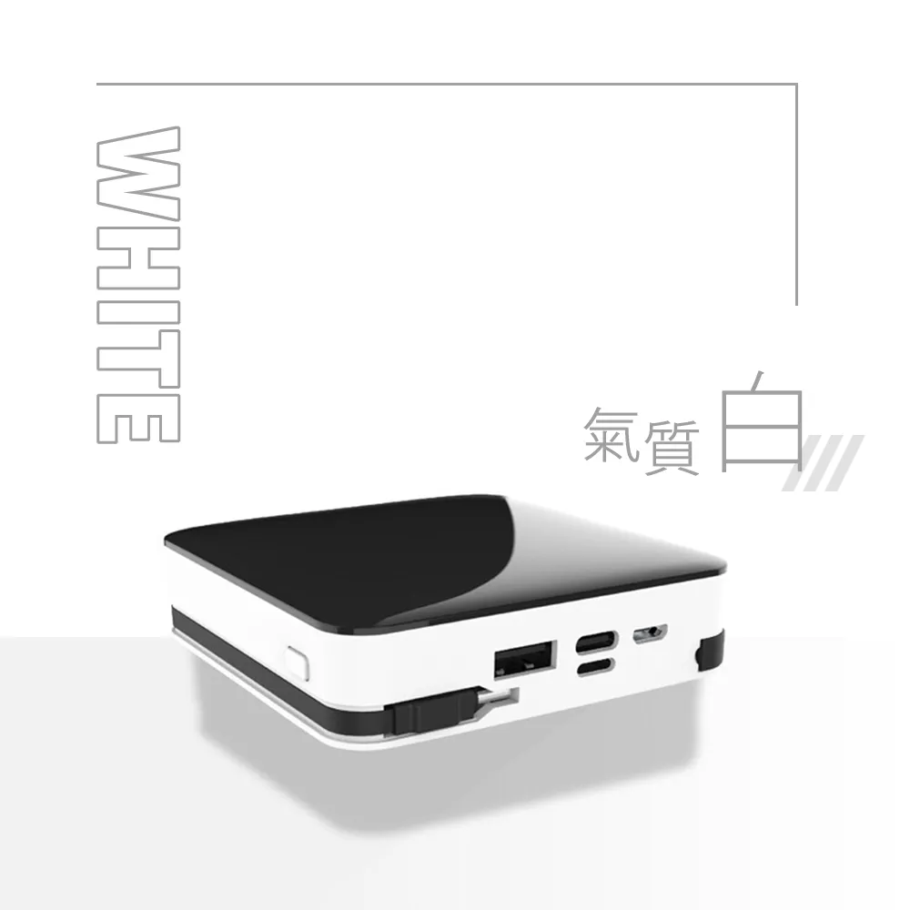 可拆式自帶線 10000大容量行動電源(Lightning+Type-c+Micro usb+USB A) 台灣製造 歷史價格詳細信息