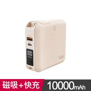 【LaPO】多功能無線充行動電源(WT-03CM)-珊瑚粉 歷史價格詳細信息