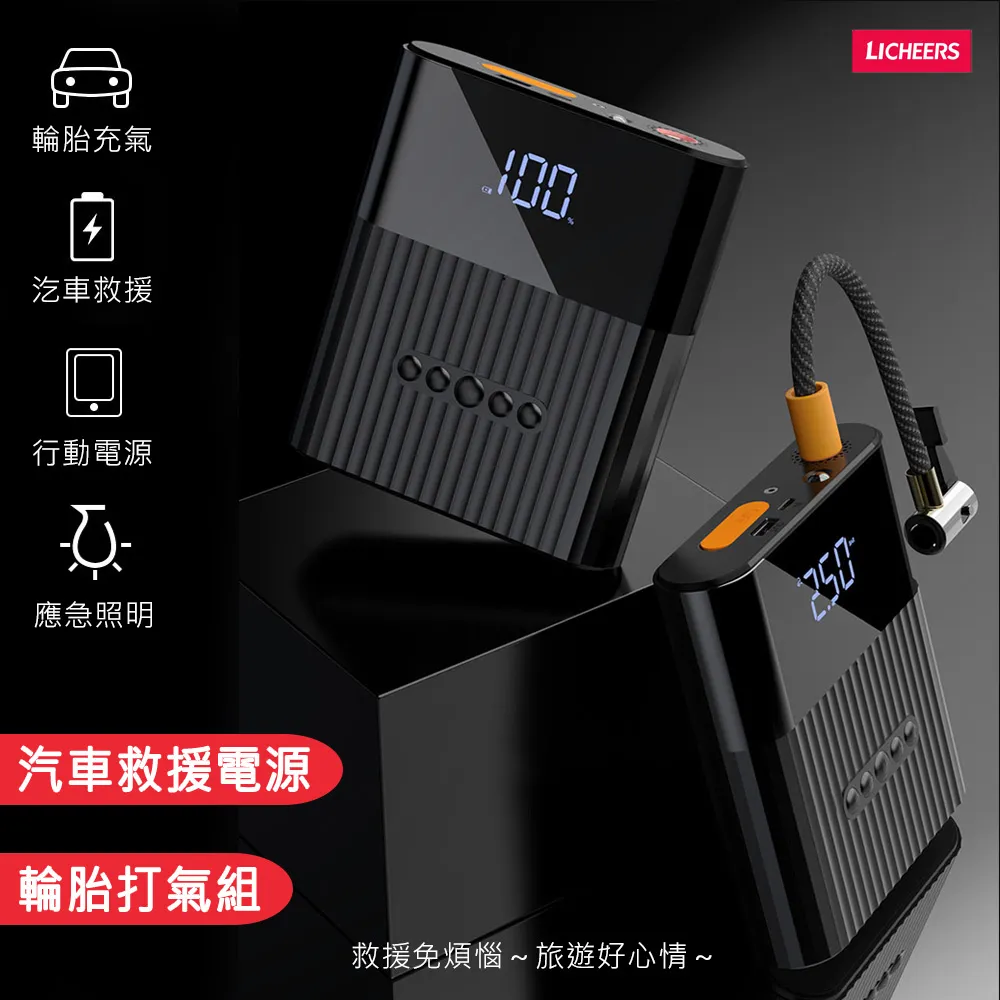 LED檢測車載數顯電壓表車載電壓表汽車電壓表數位LED超薄12V改裝 歷史價格詳細信息