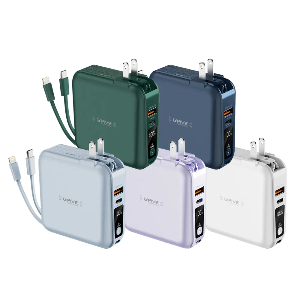 G-FIVE 勁量自帶線行動電源 插頭行動充 PD 20W超級快充 15000mAh AC充電 自帶線GP-W10P 歷史價格詳細信息