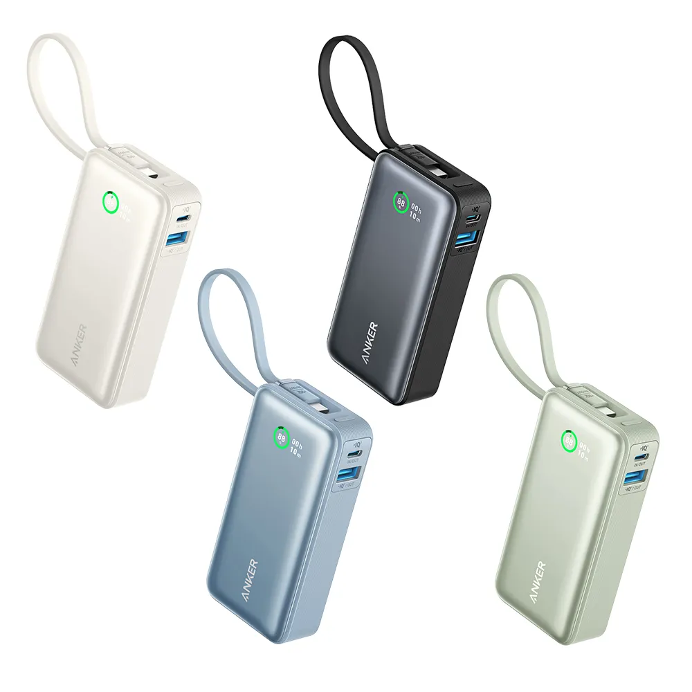 30W USB-C 電源轉接器 歷史價格詳細信息