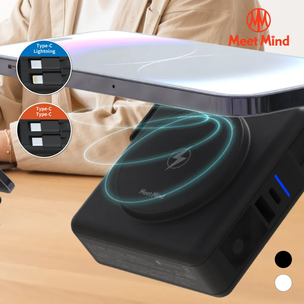 22W多功能行動電源KP-SUPER7 歷史價格詳細信息