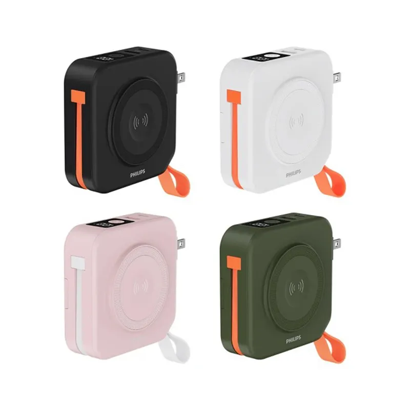 【PHILIPS 飛利浦】FunCube MINI 2 手錶磁吸多合一摺疊口袋行動電源 DLP2552 歷史價格詳細信息