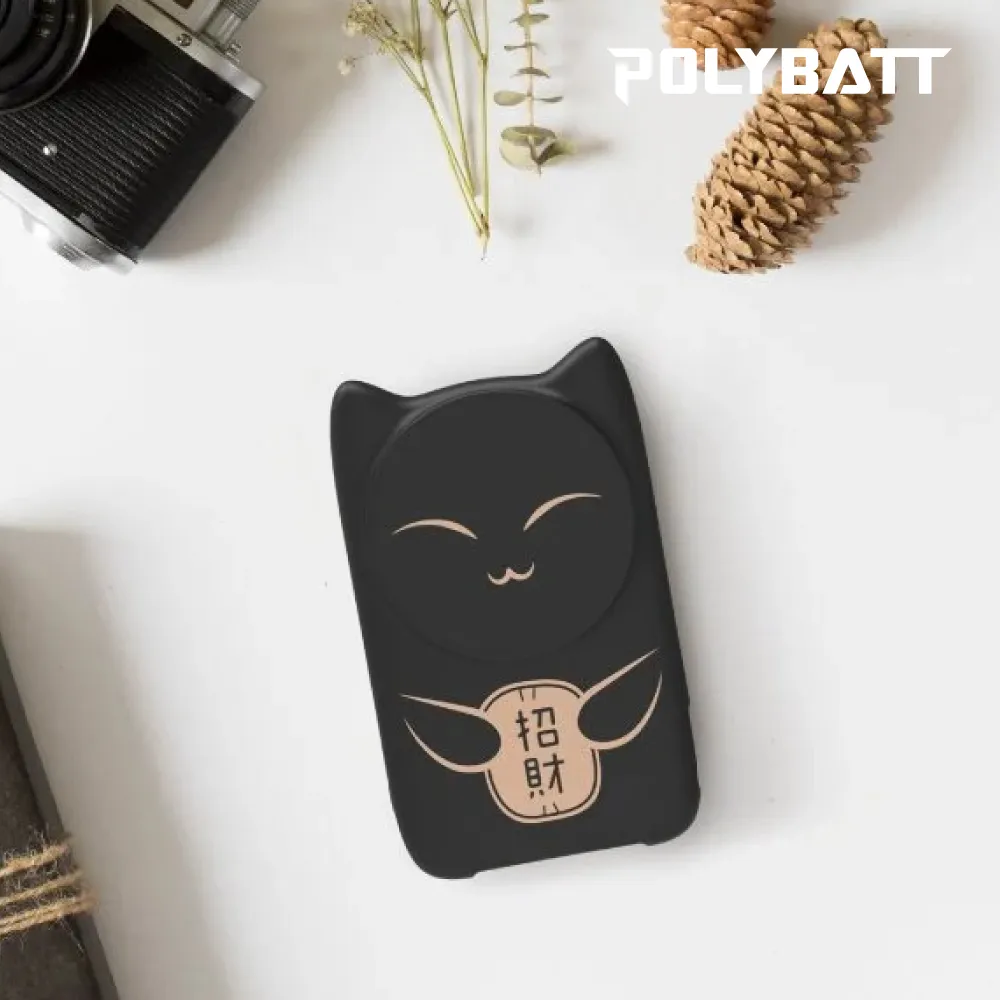 PolyBatt 10000mAh 磁吸帶線行動電源 支援磁吸 2C / LC 歷史價格詳細信息