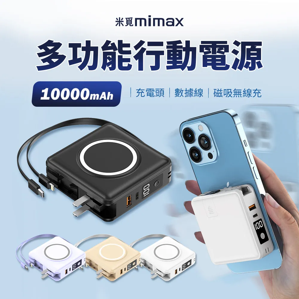 米覓mimax 多功能全彩智能觸控氣炸鍋 8.8L(氣炸鍋 烤箱 大容量 大透明窗 不鏽鋼製) 歷史價格詳細信息