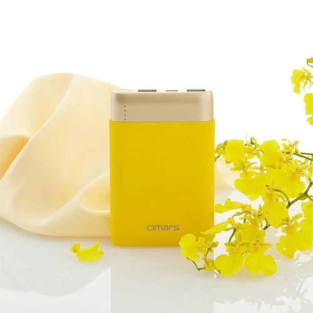 【Omars】炫彩系行動電源-星芒黃+lightning傳輸線炫彩組合 歷史價格詳細信息