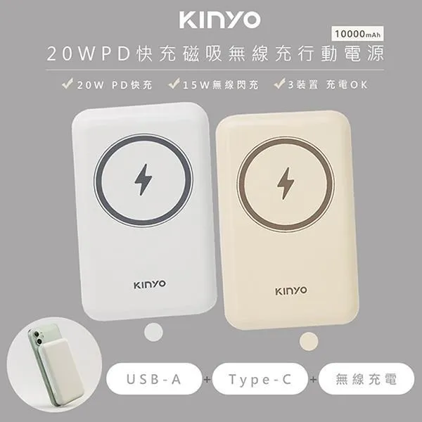 超快充電PD20W傳輸線 充電線 WK 賞金系列 加粗雙重保護 蘋果PD線 黃金色手機充電線 充電器 歷史價格詳細信息