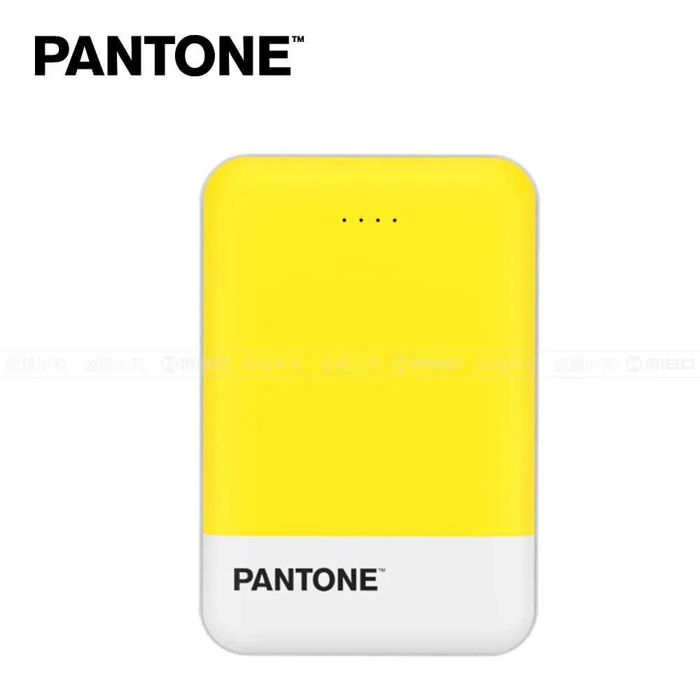 PANTONE™ PD行動電源 10000mAh 湖水綠 歷史價格詳細信息