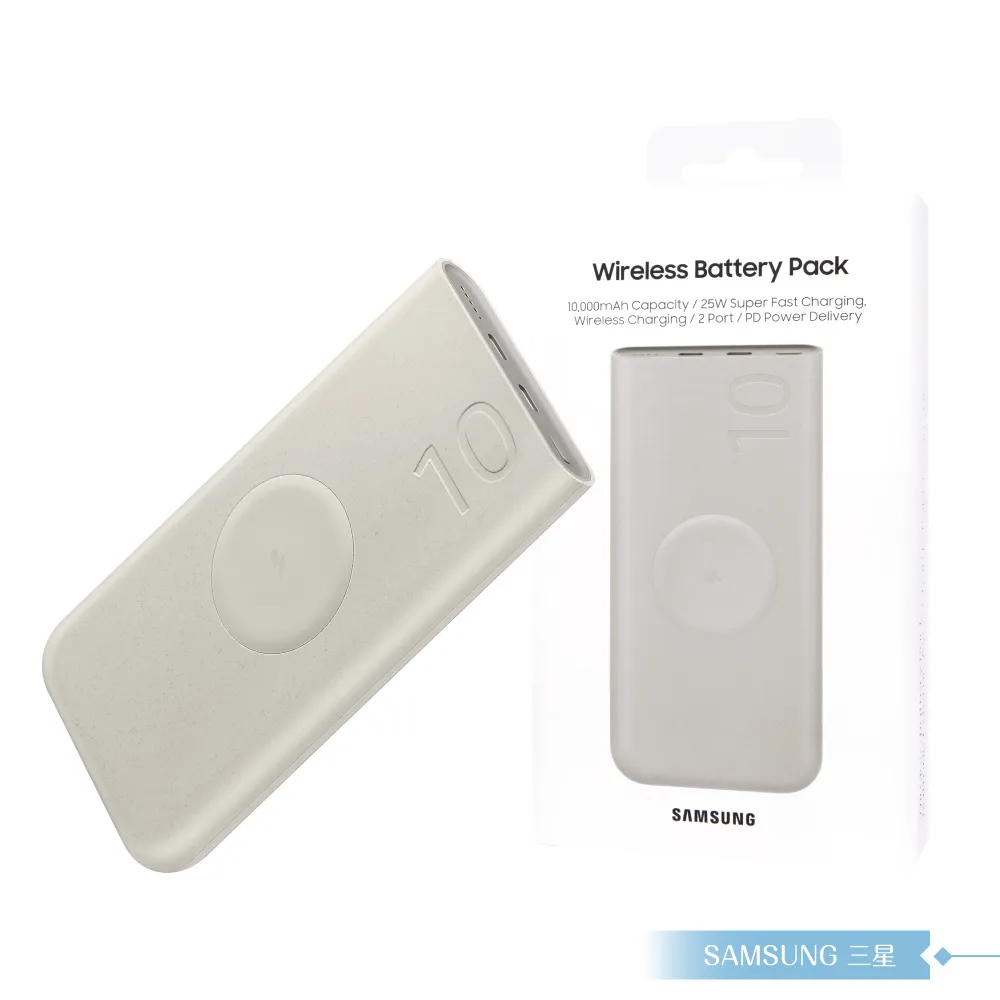 三星 Samsung 10000mAh 自帶線掛繩式行動電源 ITFITPW21LB 歷史價格詳細信息