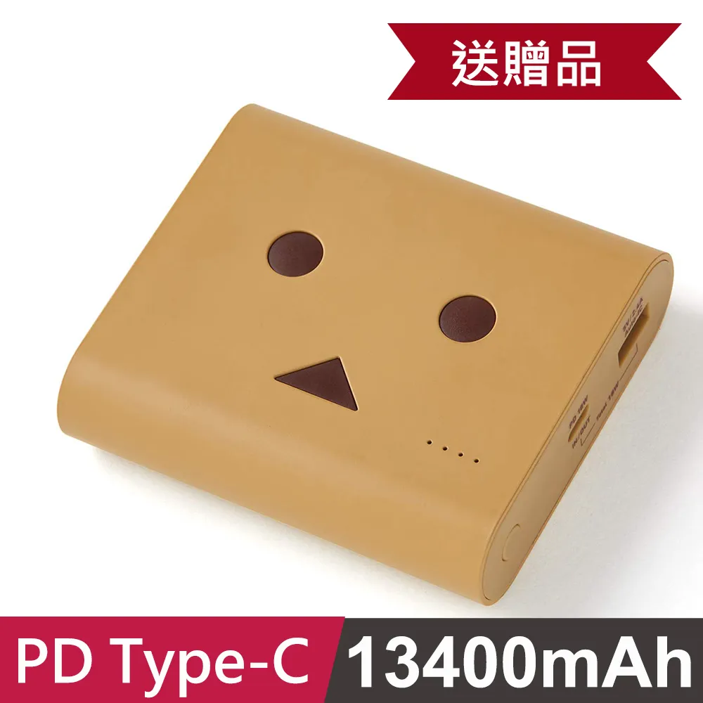日本cheero阿愣蘋果快充線USB-C with Lightning(100公分) 歷史價格詳細信息