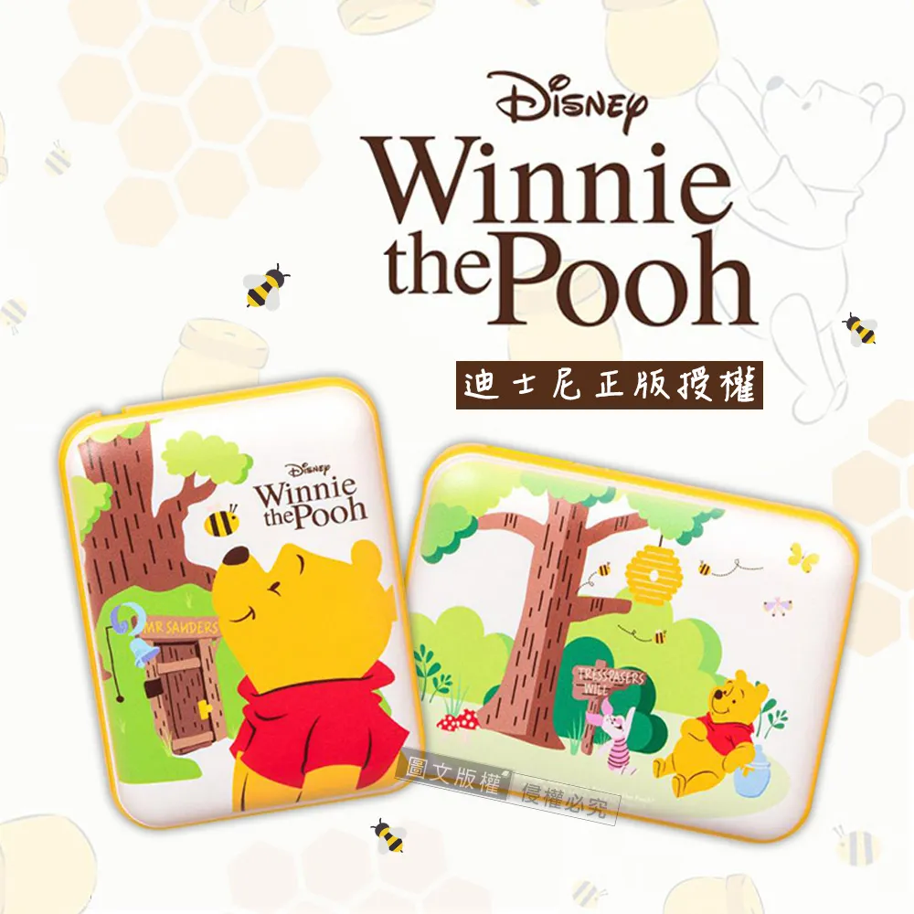 迷你小巧 經典雙色設計 蘋果充電頭 USB旅充頭 5V/1A 豆腐充 充電豆腐頭 小白頭 通用充電頭 充電插頭 充電器 歷史價格詳細信息