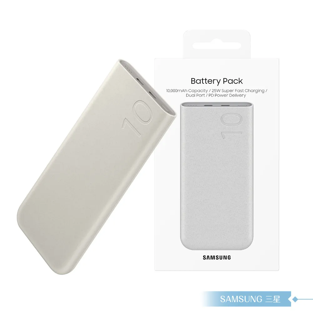 三星 Samsung 10000mAh 自帶線掛繩式行動電源 ITFITPW21LB 歷史價格詳細信息