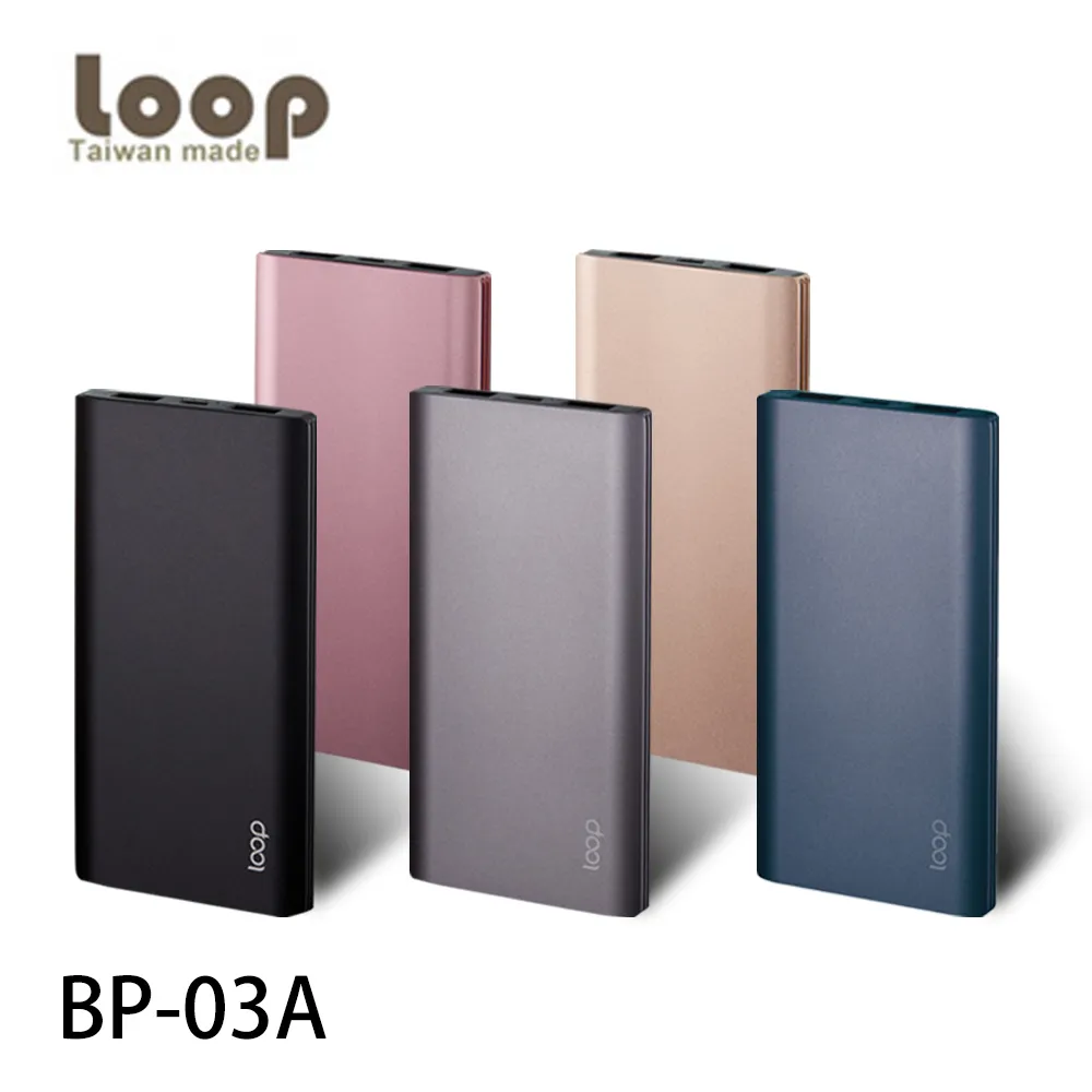 【Loop】BP-03A 10000mAh雙輸出行動電源(寶藍) 歷史價格詳細信息