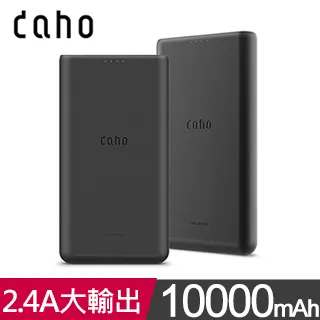 daho 迷你長效型隨身巧風扇 歷史價格詳細信息