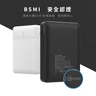POLYBATT 雙模式 快充充電頭 電源充電器 20W PD+QC快充 IPHONE Android 皆適用 歷史價格詳細信息