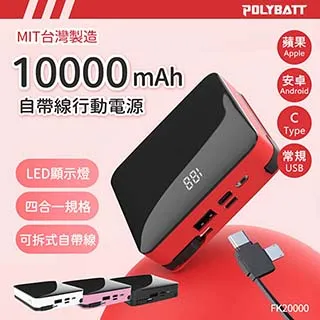 自製 Micro USB充電 USB傳輸線 適用 平板 智慧型手機 三星/HTC/Sony/小米  Android手機等 歷史價格詳細信息