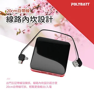 自製 Micro USB充電 USB傳輸線 適用 平板 智慧型手機 三星/HTC/Sony/小米  Android手機等 歷史價格詳細信息