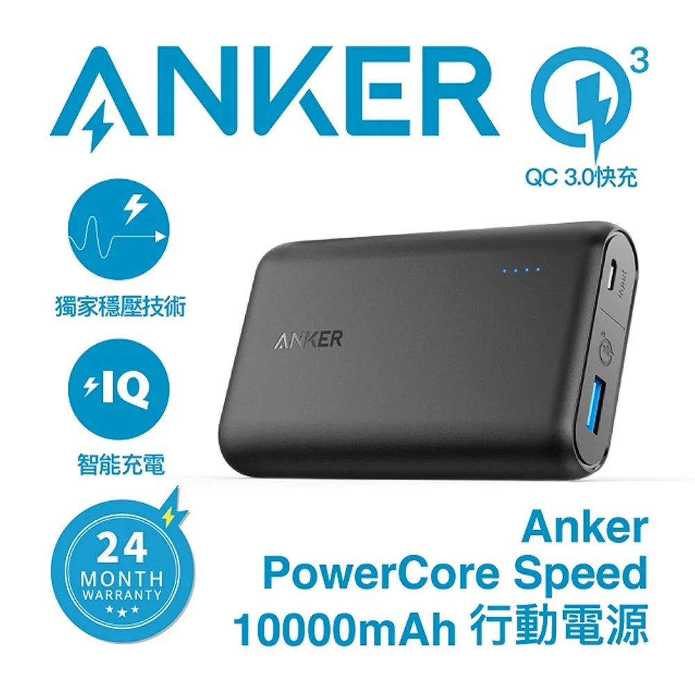 PowerWork 動力工廠 2+1座2P延長線 CT-2032-1.8米 歷史價格詳細信息