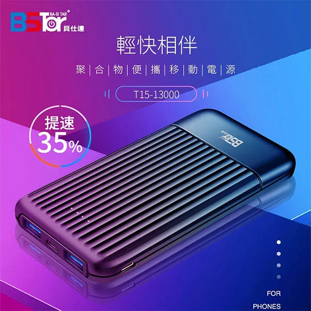 10000mAh LED顯示 靜音大風力  手持電風扇 手拿電風扇 隨身風扇 手持小電扇【新店促銷】 歷史價格詳細信息