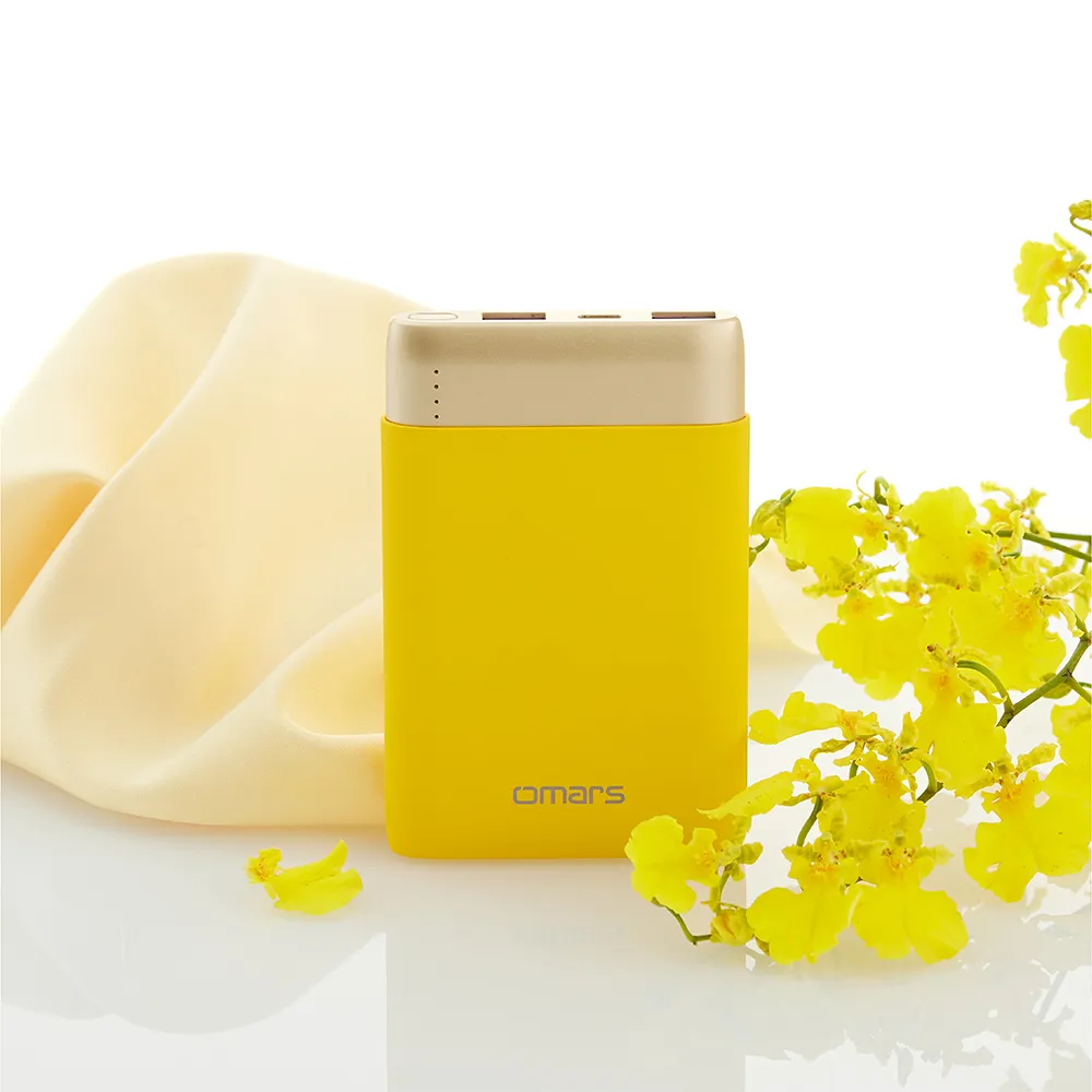 【Omars】炫彩系行動電源-星芒黃+lightning傳輸線炫彩組合 歷史價格詳細信息