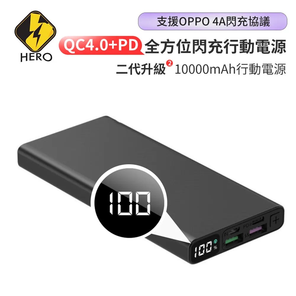 PD二代升級快充線TYPE-C to Lighting 20W/TYPE-C to TYPE-C 60W 現貨 廠商直送 歷史價格詳細信息