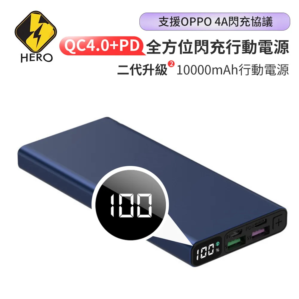 PD二代升級快充線TYPE-C to Lighting 20W/TYPE-C to TYPE-C 60W 現貨 廠商直送 歷史價格詳細信息
