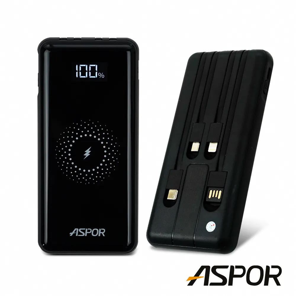 ASPOR A305 PD+QC 自帶線行動電源(13000mAh)  LCD顯示電量 歷史價格詳細信息