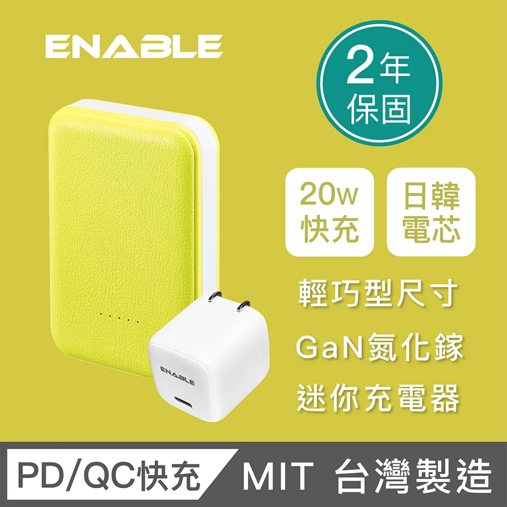 GAN 台灣製底座 機車手機架 鷹爪手機導航支架 X型鋁合金支架 摩托車/擋車/自行車 全系列通用款 歷史價格詳細信息