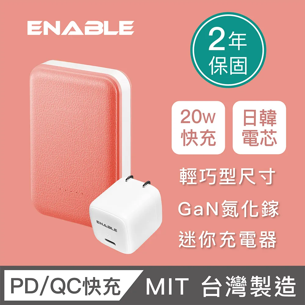 GAN 台灣製底座 機車手機架 鷹爪手機導航支架 X型鋁合金支架 摩托車/擋車/自行車 全系列通用款 歷史價格詳細信息