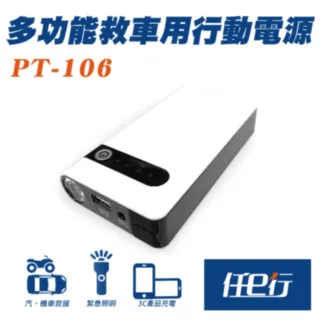 E救生泳池水上玩具遊泳圈坐圈大人噴水槍氣墊汽車打水仗防側翻 歷史價格詳細信息