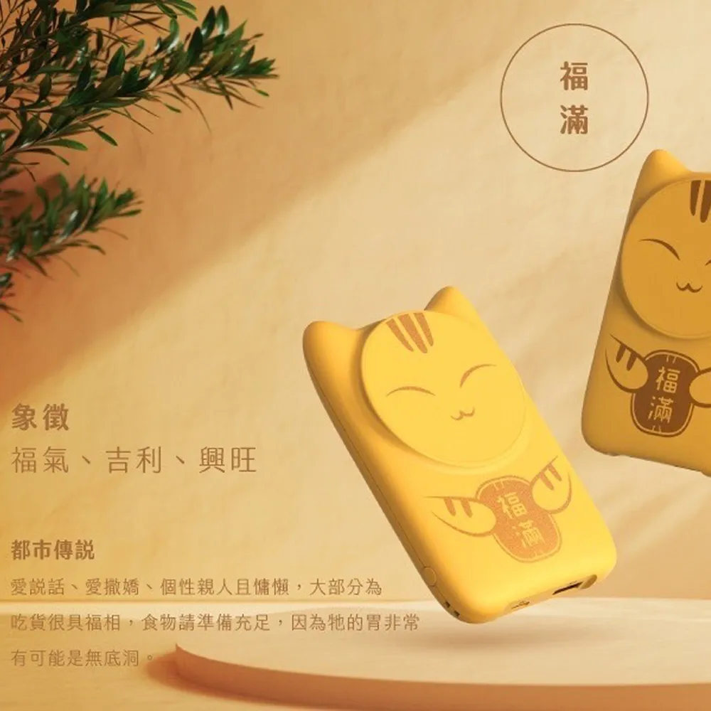 貓咪 帶線防風晾衣夾 單入【佳瑪】曬衣夾 動物造型 小貓 萬物夾 歷史價格詳細信息